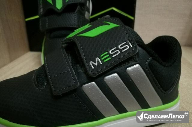 Кроссовки Adidas, отл сост, почта Москва - изображение 1