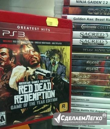 Red Dead Redemption goty для PlayStation 3 Новосибирск - изображение 1