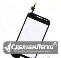 Тачскрин Samsung G360H Core Prime (черный) Ярославль - изображение 1