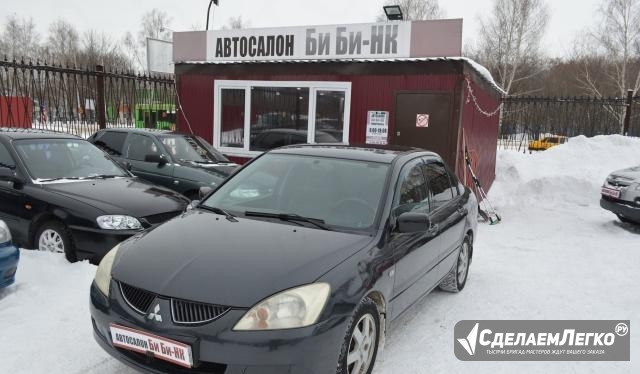 Mitsubishi Lancer 1.6 AT, 2003, седан Нижнекамск - изображение 1