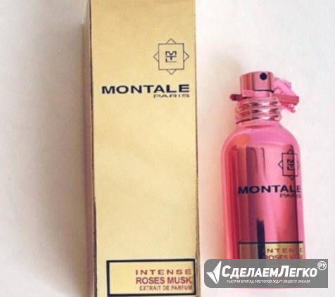 50 мл. Intense Roses Musk Montale оригинал Краснодар - изображение 1