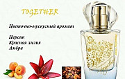 Together от Avon Краснодар