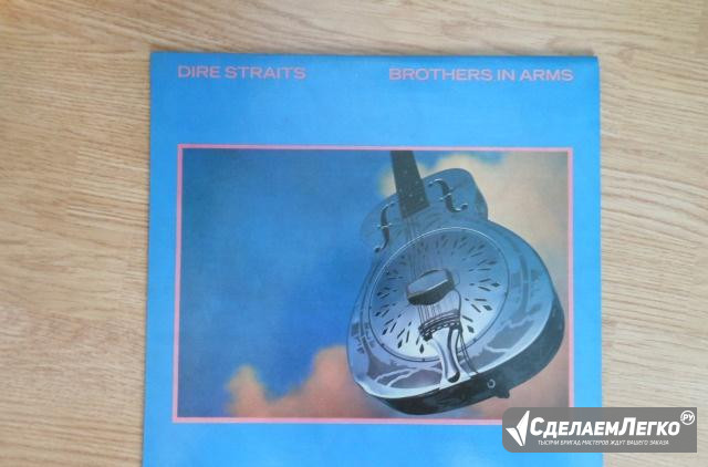 Dire Straits "Brothers In Arms" - 1985 Белогорск - изображение 1