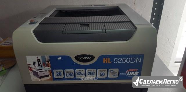 Офисный сетевой принтер Brother HL-5250DN Невинномысск - изображение 1