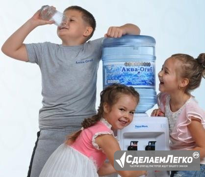 Продажа И доставка воды 19л Аква-Огиб и Серебряная Константиновск - изображение 1