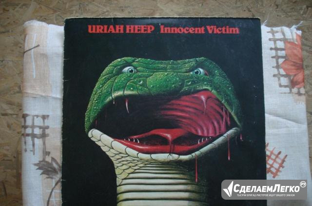 LP Uriah Heep innocent victim (Germany) NM Москва - изображение 1