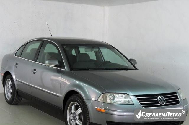 Volkswagen Passat 1.8 AT, 2003, седан Москва - изображение 1