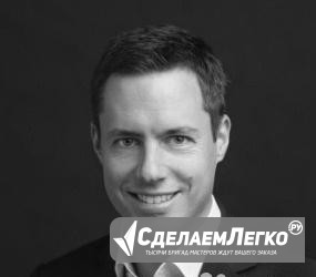 Интернет маркетолог, Руководитель развития Нижний Новгород - изображение 1