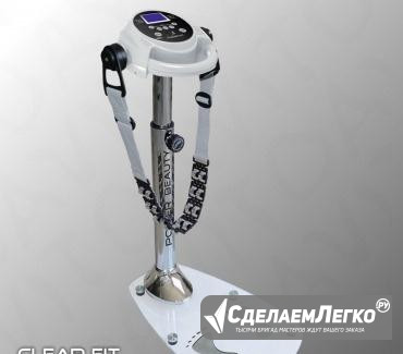 Вибромассажер Clear Fit Power Beauty CF 135 P Челябинск - изображение 1