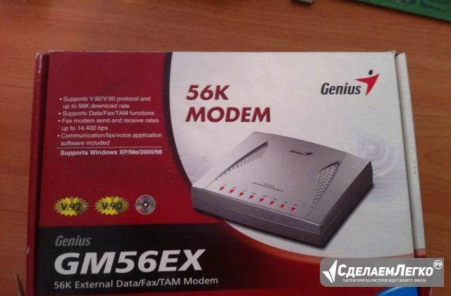 Модем Genius GM56EX Томск - изображение 1