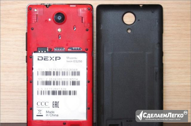 Телефон dexp ixion ES 250 Rage по запчастям Саратов - изображение 1