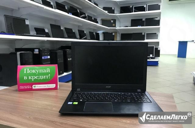 Свежий Ноут Acer/i3-6006U/DDR4/GeForce 940MX Санкт-Петербург - изображение 1