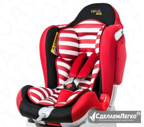 Автокресло Новое Liko-Baby LB 510 красн.-черн Кострома - изображение 1