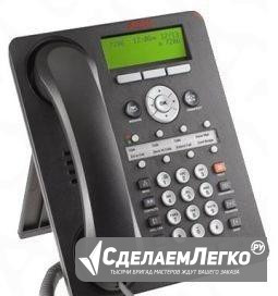 Ip-телефон Avaya 1608i Москва - изображение 1