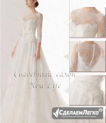 Свадебное платье новое 006/15 Новочебоксарск - изображение 1