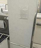 Холодильник б/у Аристон х1234 гарантия.доставка Москва