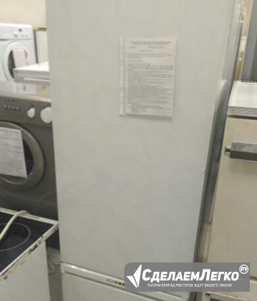 Холодильник б/у Аристон х1234 гарантия.доставка Москва - изображение 1