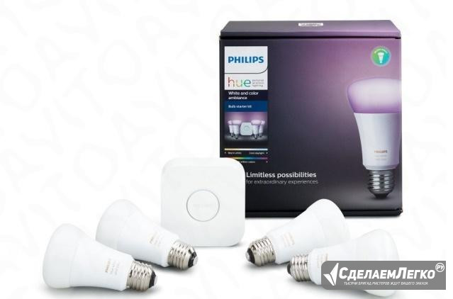 Philips Hue Color Ambiance (3 gen) х 4+ хаб Москва - изображение 1