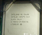 S775 Intel Core2Duo E4600 с кулером Москва