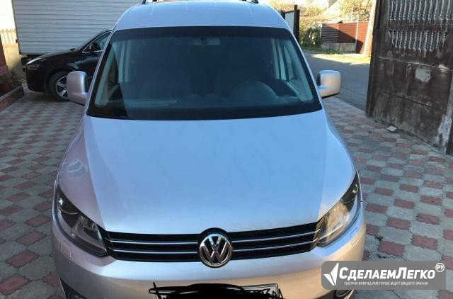 Volkswagen Caddy 1.2 МТ, 2013, минивэн Краснодар - изображение 1