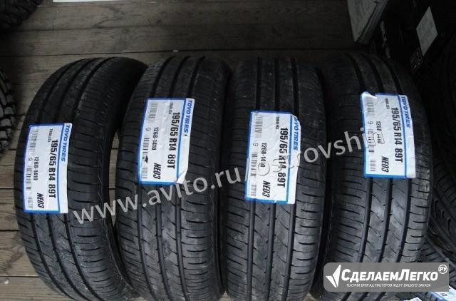 Шины новые Toyo Nano Energy 03 195/65R14 Благовещенск - изображение 1