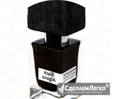 Селективная вода Nasomatto black afgano - 30 ML ун Москва - изображение 1