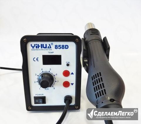 Термовоздушная паяльная станция yihua-858D Челябинск - изображение 1