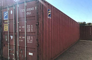 Стандартный морской контейнер 40 футов fscu658040 Новосибирск