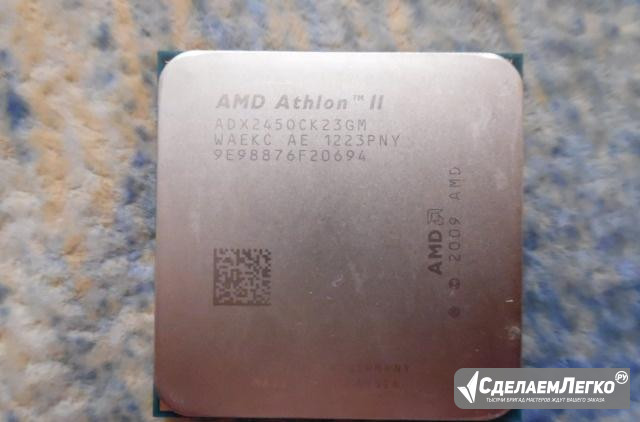 AMD Athlon II X2 245 (Сокет AM2+, AM3) Барнаул - изображение 1