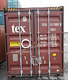 Высокий морской контейнер 40 футов texu611069 Новосибирск