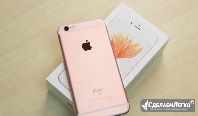 iPhone 6s (розовый 128гб бу) Москва - изображение 1