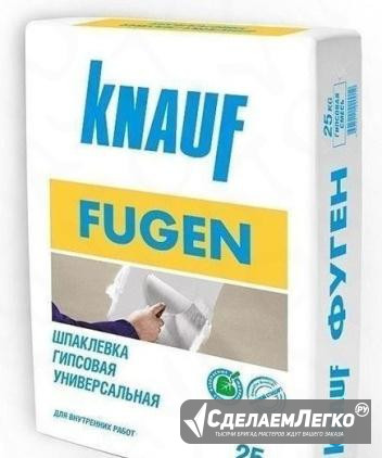 Шпаклевка Knauf Fugen 25 кг Шахты - изображение 1