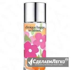 Happy in bloom Clinique лимитка. Торг Казань - изображение 1