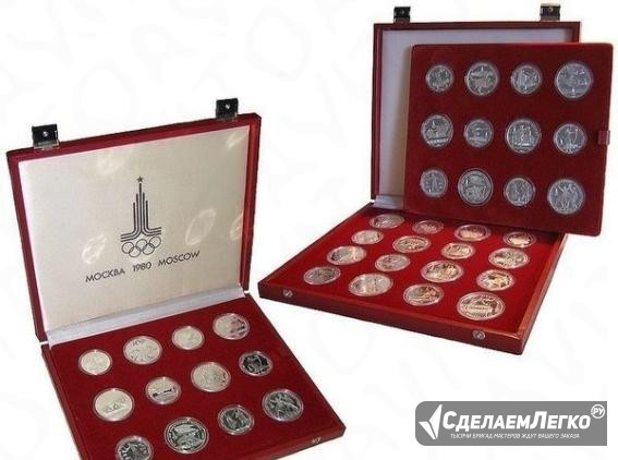 Ои-80 Серебрянные монеты 28 шт. proof Екатеринбург - изображение 1