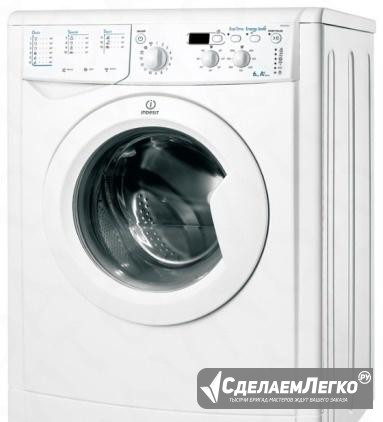 Стиральная машина Indesit IWD71051 7кг-1000об 54см Калининград - изображение 1