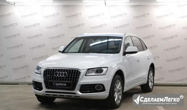 Audi Q5 2.0 AT, 2013, внедорожник  - изображение 1