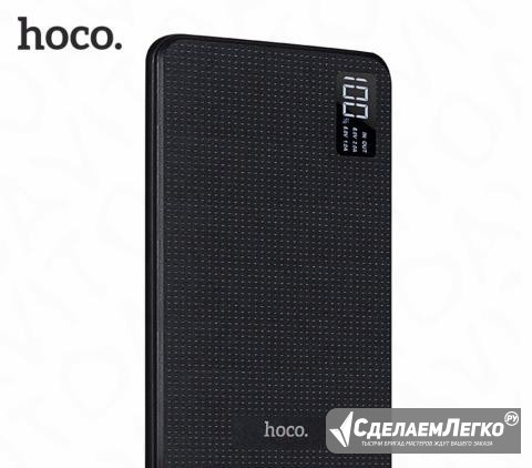 Hoco B24 30000 mAh Внешний аккумулятор power bank Феодосия - изображение 1