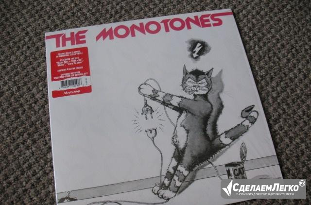 The Monotones 1980 "The Monotones" Курган - изображение 1