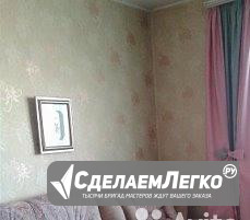 4-к квартира, 82 м², 6/10 эт. Чита - изображение 1