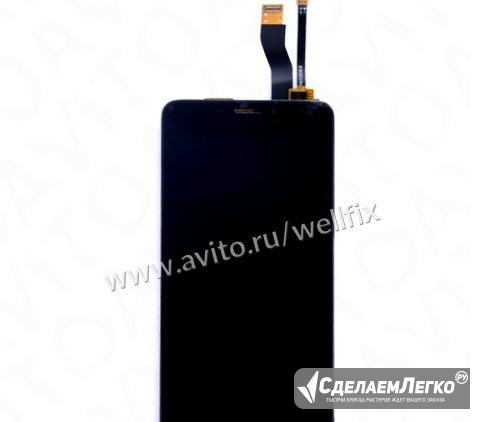Дисплей Meizu M5 Note с тачскрином черный Москва - изображение 1