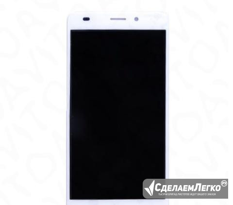 Дисплей Huawei Honor 5c с тачскрином белый Москва - изображение 1
