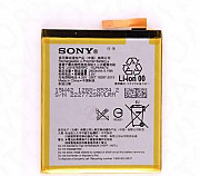 Аккумулятор Sony Xperia M4 Aqua Москва