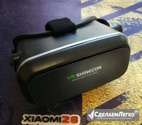 Очки виртуальной реальности VR shinecon Благовещенск - изображение 1