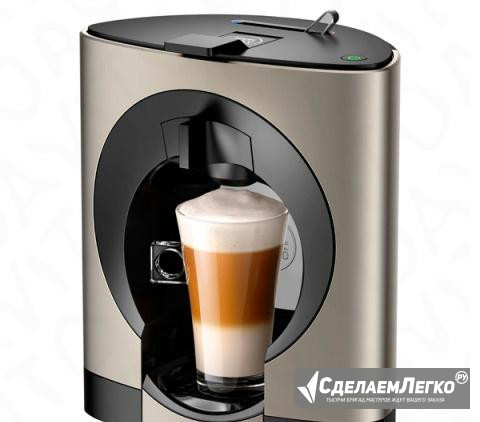 Новая кофемашина капсульная Dolce Gusto Krups Oblo Братск - изображение 1