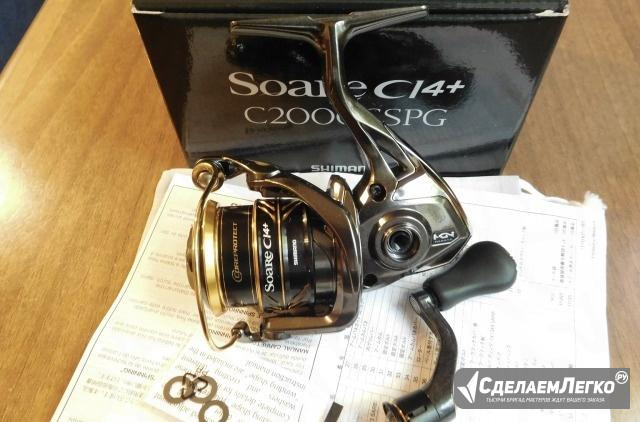 Катушка Shimano 17 Soare CI4+C2000sspg Москва - изображение 1