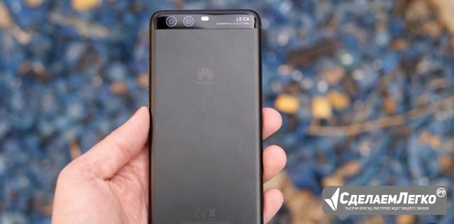 Huawei P10 premium новый Курган - изображение 1