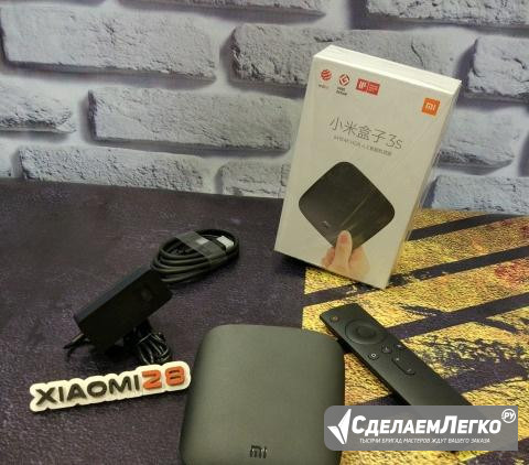 TV приставка Xiaomi Mi Box 3S Благовещенск - изображение 1