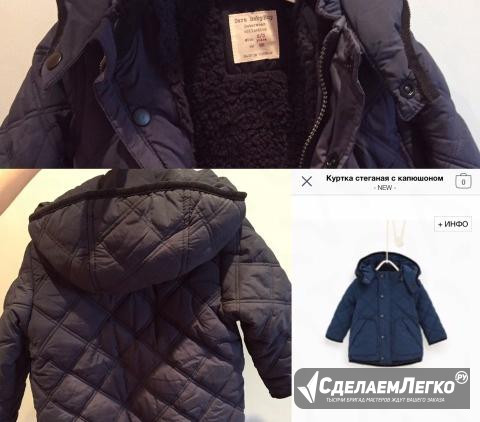 Куртка стеганая Zara (новая) Красноярск - изображение 1