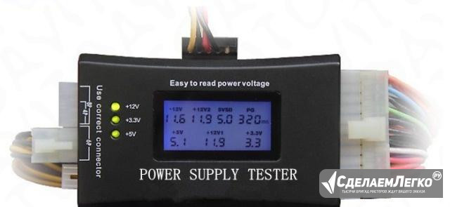 Новый Цифровой ЖК PC Power Tester Питания 20/24 Ярославль - изображение 1