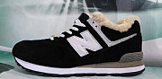 Кроссовки New balance 574 арт.502007 Красноярск